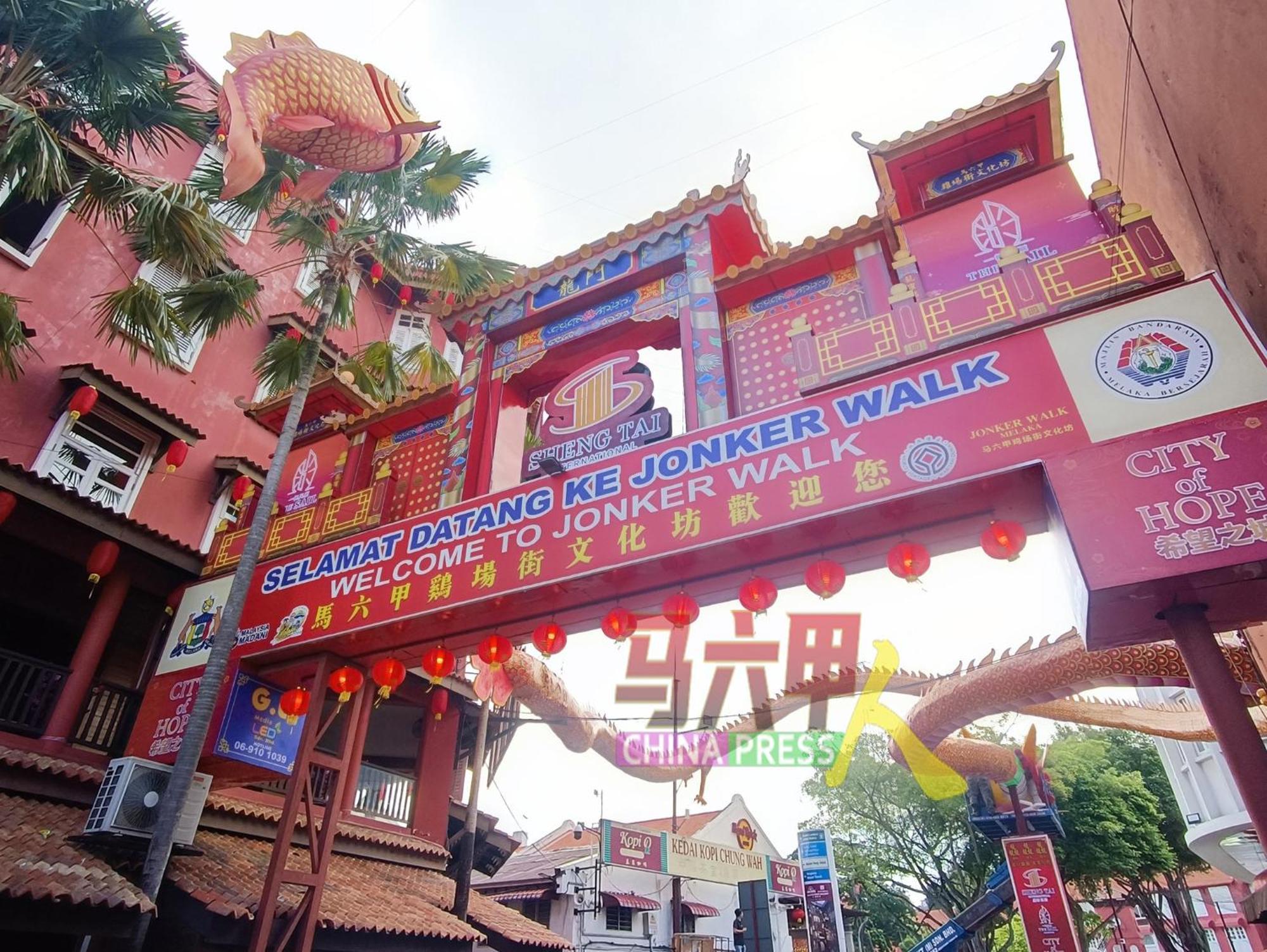 New! 1Min To Jonkerstreet Tanghouse'S Hotel Melaka 鸡场街 Exterior photo